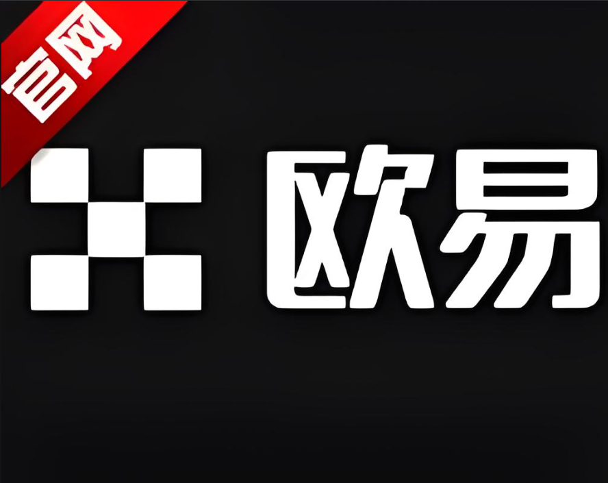 下载币圈十大交易所app下载